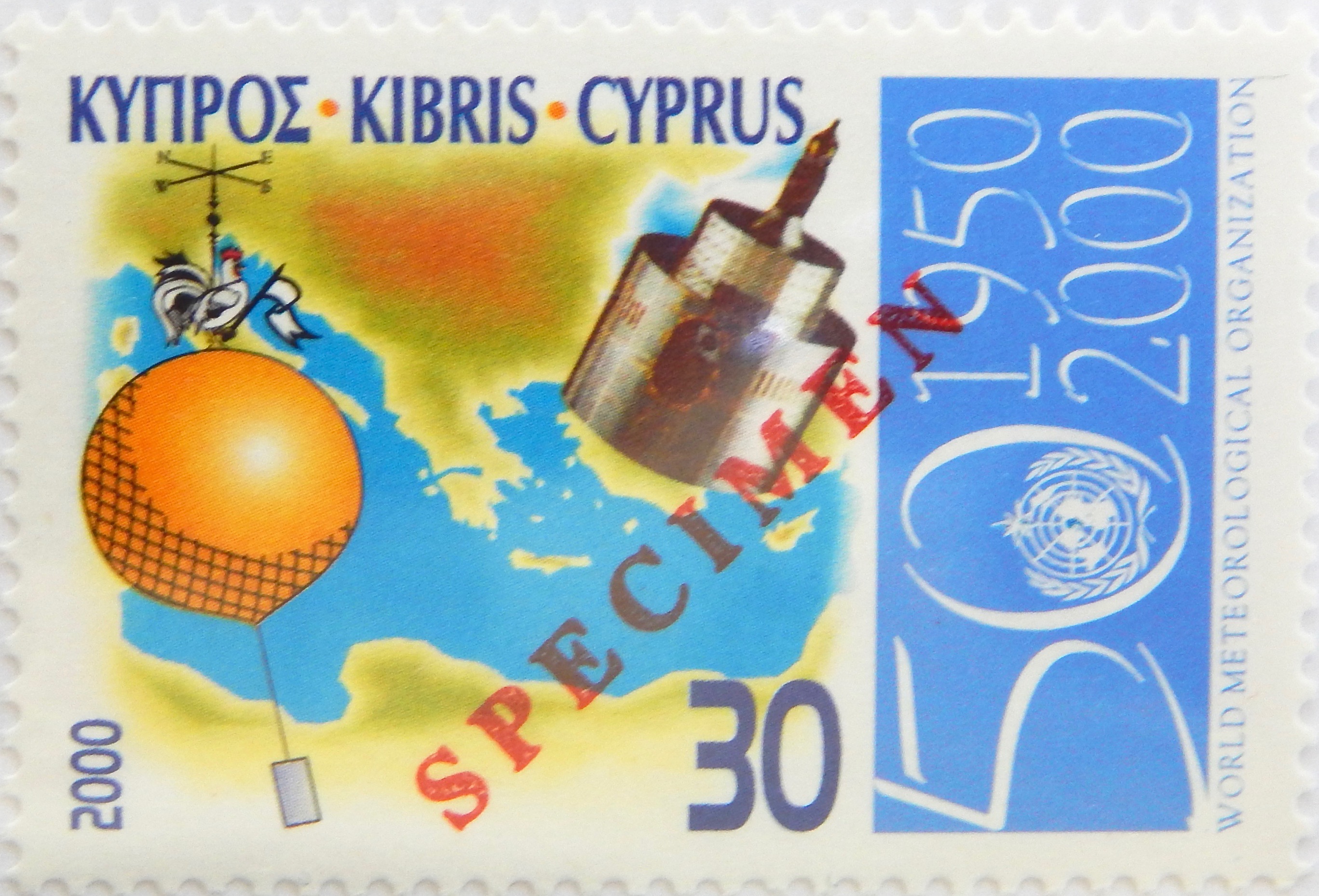 Stamps Radiosonde Museum of North America